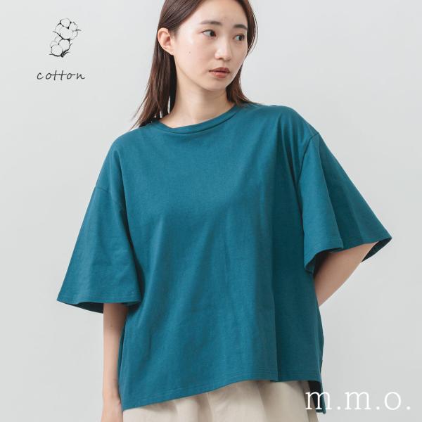M.M.O. 綿 コットン 100％ オーバーサイズ ベルスリーブ Tシャツ CIC4413 トップ...