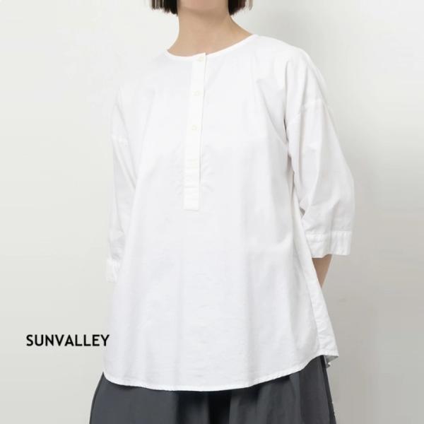 SUN VALLEY サンバレー コットン 綿 オックス ヘンリー ブラウス 日本製品染め SK40...