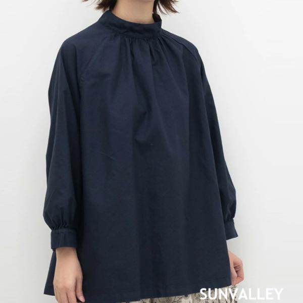 SUNVALLEY サンバレー コットン 綿 オックス スタンドネック ロング ブラウス 日本製品染...
