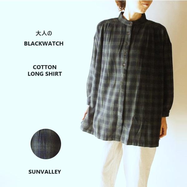 SUNVALLEY サンバレー コットン 綿 変わり織 ダンガリー 起毛 タック ロングシャツ SK...