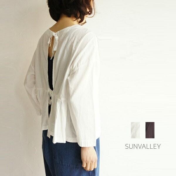 SUNVALLEY サンバレー sunvalley コットン 日本製品染 ダブルガーゼ 2Way リ...