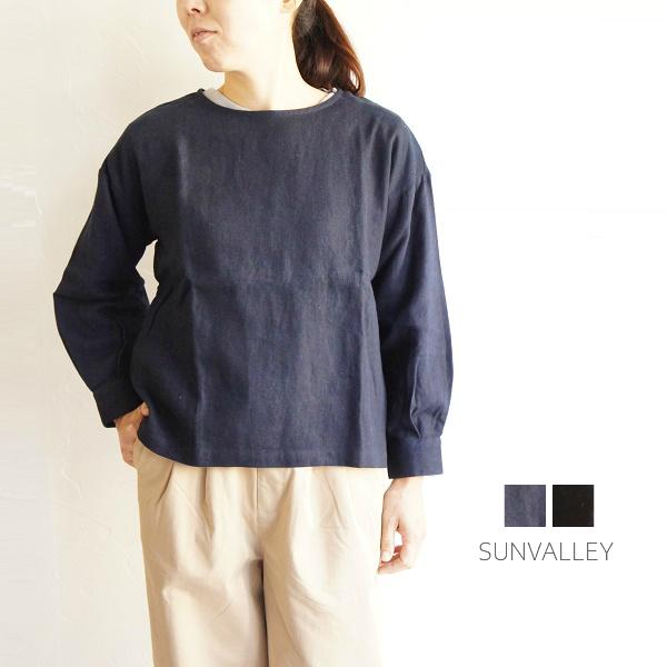 SUN VALLEY サンバレー sunvalley リネン コットン 麻 綿 ラミー 綾織 起毛 ...