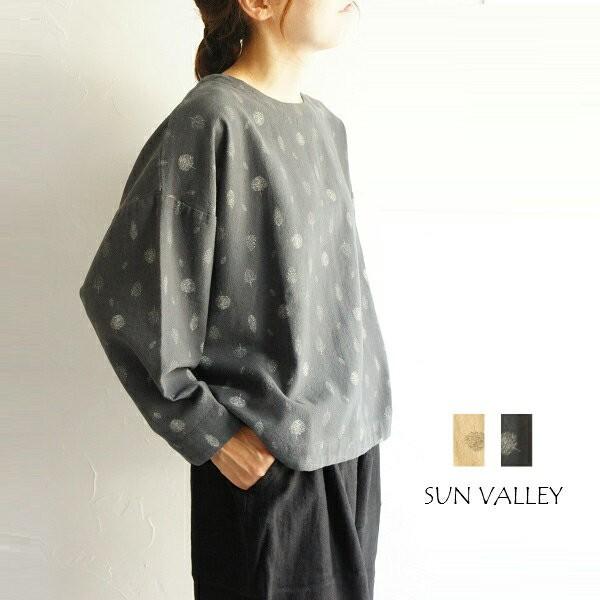 SUNVALLEY サンバレー sunvalley コットン 平織 起毛 総柄 クルーネック プルオ...