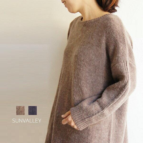 SUNVALLEY サンバレー sunvalley アクリル ウール クルーネック ニット チュニッ...