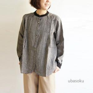 ラムウール ニット ロング ベスト nachukara ナチュカラ nachukara ナチュカラ ラムウール ニット ロング ベスト NK520291 服