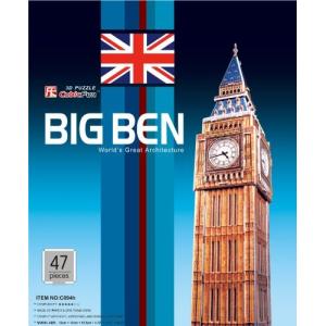 世界遺産 ビッグベンの商品一覧 通販 Yahoo ショッピング