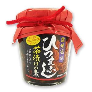 ひつまぶし 名古屋 土産 スナック お菓子 おつまみ の商品一覧 食品 通販 Yahoo ショッピング
