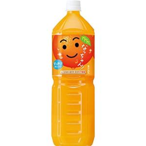 なっちゃん オレンジ ペットボトル 1.5L×8の商品画像