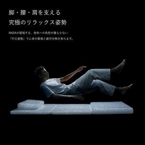 三つ折り ブレインスリープ マットレス フロー...の詳細画像3