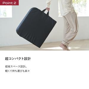 ブレインスリープ オールインワン 寝具 収納 ...の詳細画像5
