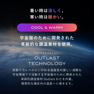 掛け布団 布団 ブレインスリープ コンフォータ...の詳細画像2