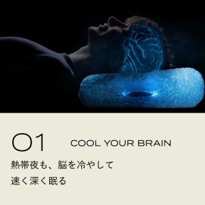 枕 夏用 ブレインスリープ ピロー パーフェク...の詳細画像5