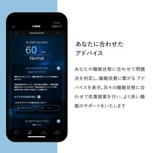 睡眠計測デバイス ブレインスリープ コインの詳細画像5