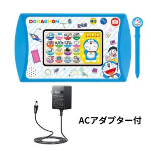 ドラえもん GIGAパッド ACアダプター カメラも! プログラミングも