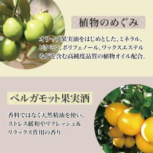 Grown Care キューティクルケアオイル...の詳細画像2