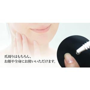 Grown Care キューティクルケアオイル...の詳細画像3