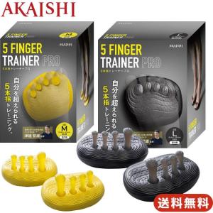 みかんジュース ジョイン 熟選工房 果汁100% 900ml ストレート 6