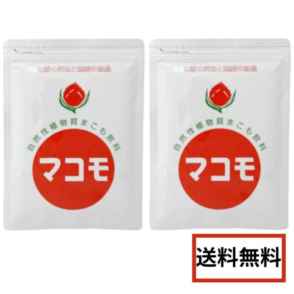 マコモ 粉末 190g 2個セット まこも 無農薬 マコモダケ 酵素 健康 食物繊維 健康補助食品 ...