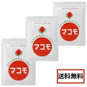 マコモ　リバーヴ　まこも飲料　190g 楽天市場】リバーヴ マコモ 粉末（190g）発酵 まこも飲料 マコモ