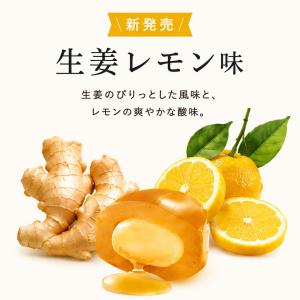 【3個セット】たかくら新産業 百年はちみつのど...の詳細画像2