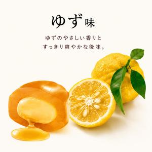 【3個セット】たかくら新産業 百年はちみつのど...の詳細画像1
