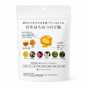【3個セット】たかくら新産業 百年はちみつのど...の詳細画像3