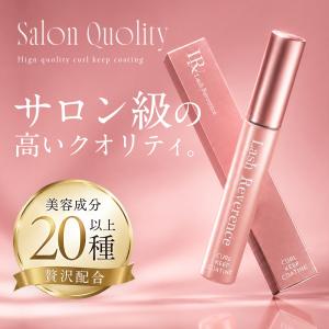 【レビューでまつげブラシ3本プレゼント!】La...の詳細画像1