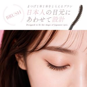 【レビューでまつげブラシ3本プレゼント!】La...の詳細画像3