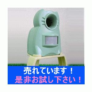 　猫よけに　変動超音波ネコ被害軽減器　ガーデンバリアミニ　GDX-M　ネコ除け