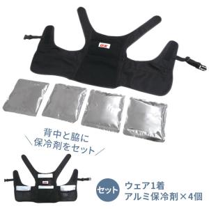 送料無料(一部地域を除く) ブレイン(BR-5...の詳細画像2