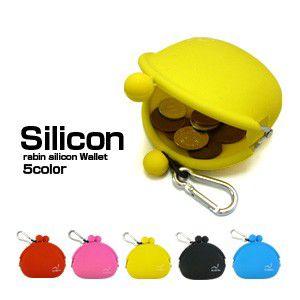 アウトレット シリコン製がまぐち財布 ラビン シリコン財布 Br 802 Br602 Brain 天晴天国 通販 Yahoo ショッピング