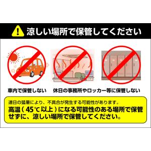 送料無料(一部地域を除く) (正規認定品)BR...の詳細画像1