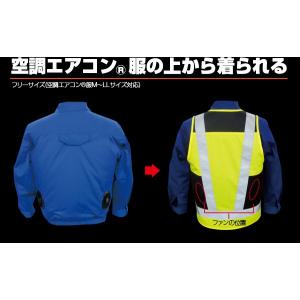 JIST8127規格適合品(クラス1) ブレイ...の詳細画像3