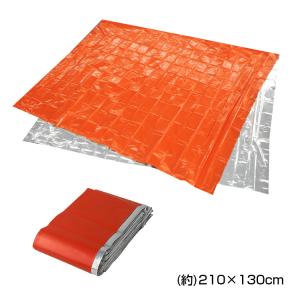 KB-310 静音アルミブランケット 防災備蓄...の詳細画像3