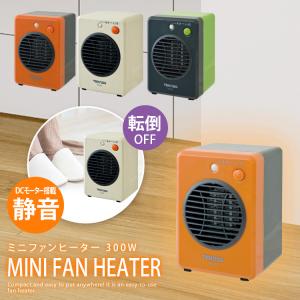 送料無料！TEKNOS モバイルセラミックヒーター 300W　ホワイト TS-301、TS-311、TS-320 セラミックファンヒーターの商品画像