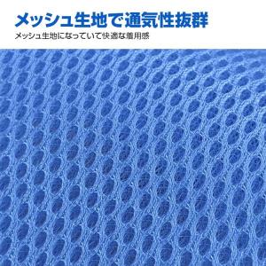 背中ひんやり保冷リュック BR-527 保冷剤...の詳細画像3