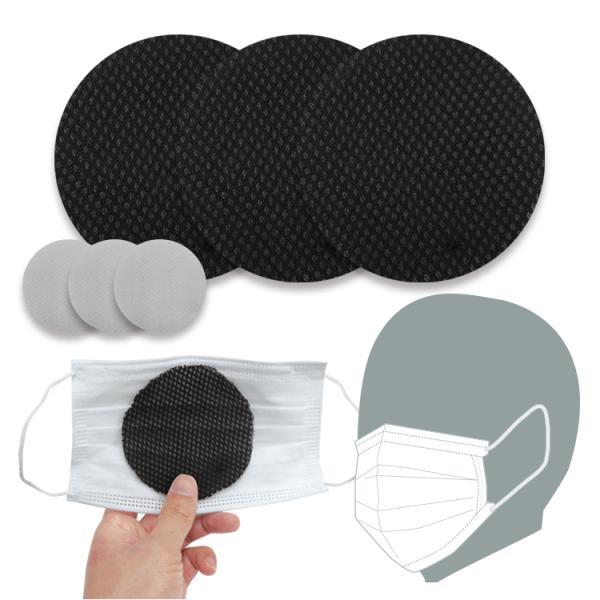サラッと爽快 マスクインナー 3枚組 BR-657 快適 衛生的 ブラック ホワイト 2色展開 ブレ...