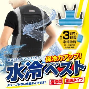 ブレイン 2026年モデル 保冷力アップ! B...の詳細画像1