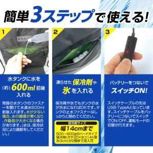 ブレイン 2026年モデル 保冷力アップ! B...の詳細画像3