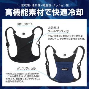 アイスバックII 保冷剤付 KB-106 日本...の詳細画像2
