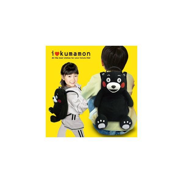 くまモン防災ぬいぐるみリュック 防災カード付き KU-584