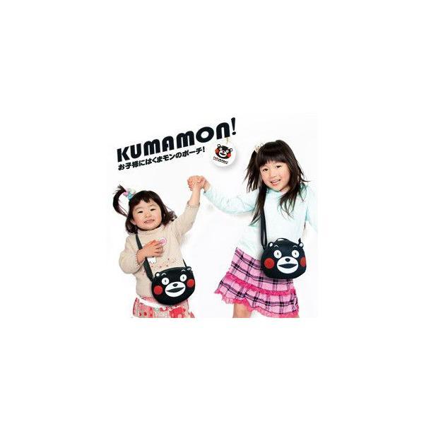 くまモンのポーチ 防災カード付き KU-612 防災ポーチ