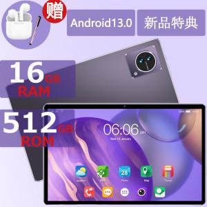 タブレット Android13 PC 本体 10インチ Wi-Fiモデル 16GB+516GB 安い Bluetooth 通話対応 在宅勤務 ネット授業 IPS液晶 軽量 人気 おすすめ 新品