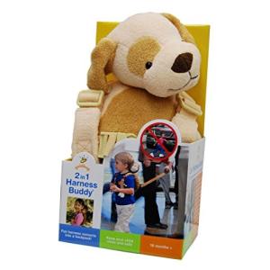 goldbug Animal Harness 迷子防止ぬいぐるみ ハーネス イヌ ブチ付 ポリエステル 23498の商品画像