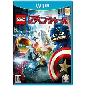 LEGO マーベル アベンジャーズ Wii U ワーナーホームビデオ