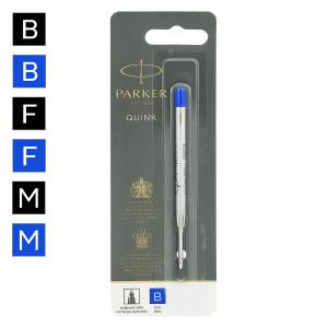 PARKER（パーカー） 替え芯 IM ソネット ソネットスリム アーバン