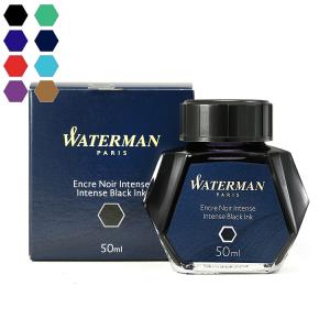 【ポイント10倍】ウォーターマン WATERMAN 筆記具  メンズ レディース 水性染料系 ブランド インク｜brainsofficial