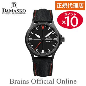 【公式特典ポイント10倍 正規代理店】ダマスコ DAMASKO THREE HAND クラシックスリーハンド ウォッチ DA34 DL メンズ 自動巻き ブランド 腕時計｜brainsofficial