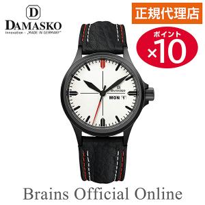 【公式特典ポイント10倍 正規代理店】ダマスコ DAMASKO THREE HAND クラシックスリーハンド ウォッチ DA35 DL メンズ 自動巻き ブランド 腕時計｜brainsofficial