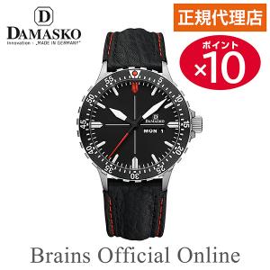 【公式特典ポイント10倍 正規代理店】ダマスコ DAMASKO THREE HAND WITH ROTATING BEZEL スリーハンド 回転ベゼル ウォッチ DA44 L メンズ 自動巻き ブランド 腕